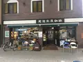 尾道市の写真_159101