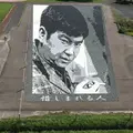 田んぼアートの写真_159355