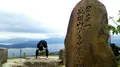 成相寺の写真_159403