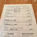 カフェハウス（CAFE;HAUS）の写真_159643