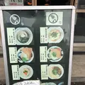 【閉業】讃岐うどん 源八の写真_159990