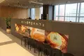 むつか堂の写真_160123