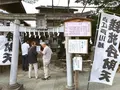 川越熊野神社の写真_160452