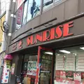 ＪＲ鹿児島中央駅の写真_161117