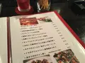 Bona Deaの写真_161217