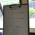 GIAHS CAFE（ジアスカフェ）の写真_161502