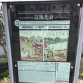 両国橋の写真_161609
