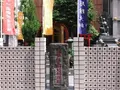江戸伝馬町処刑場跡の碑の写真_161807