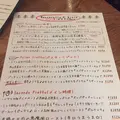 バンカレッラ ジョイアの写真_161877