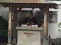 吉良邸跡の写真_161919