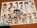 ふね炉ばた焼の写真_162029