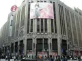 伊勢丹 新宿店の写真_162563