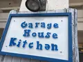 GaregeHouseKitchen（ガレージハウスキッチン）の写真_162579
