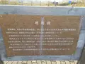 摩周湖の写真_162699
