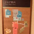 ホテル 別邸海と森の写真_162790