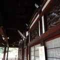 西方寺・普明閣の写真_162913