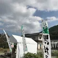 八上上の写真_162958