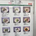 香港麺新記の写真_162972