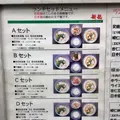 香港麺新記の写真_162977