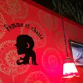cafe&dining APPARTEMENT +301+の写真_163164