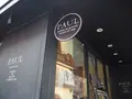 ＰＡＵＬ 京都三条店の写真_163379