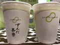 ずんだ茶寮 仙台駅ずんだ小径店の写真_163534
