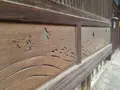 たけはら町並み保存地区の写真_164055