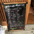 魚河岸 脳天屋 日本橋総本店の写真_164153