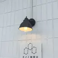 カメイ珈琲店の写真_164323