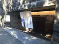 蕎麦切 砥喜和の写真_164683