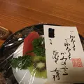 日本の宿　古窯の写真_164888