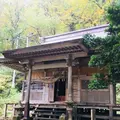 最上川舟下り義経ロマン観光の写真_164913