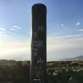 蔵王ロープウェイの写真_164978