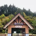 最上川舟下り義経ロマン観光の写真_165036