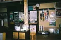 サウナの梅湯の写真_165072
