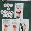大社珈琲の写真_165103