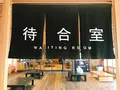 日田駅の写真_165166
