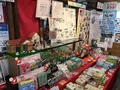 鞆の浦観光情報センターの写真_165304