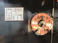 鞆の浦［市営渡船場］（航路）の写真_165356