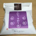 桃組の写真_165564
