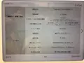 東京ビックサイト（東京国際展示場）の写真_165700