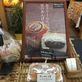 クラージュの写真_165896