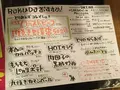 ユルったりバル らくだ1号の写真_165958