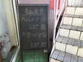ラズベリーの写真_166096
