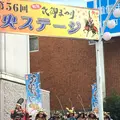 氏郷祭りの写真_166272