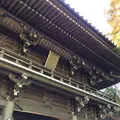 高尾山の写真_166479