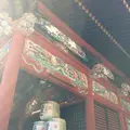 高尾山の写真_166497