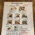 タイ国専門食堂の写真_166741