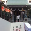 宮益御嶽神社の写真_166853