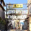 須賀神社の写真_166862